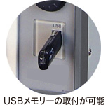 MIYACHI米亞基焊接檢查器WM-A728 MIYACHI米亞基焊接檢查器WM-A728