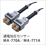 MIYACHI米亞基焊接檢查器WM-A728 MIYACHI米亞基焊接檢查器WM-A728