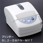 MIYACHI米亞基焊接檢查器WM-A728 MIYACHI米亞基焊接檢查器WM-A728