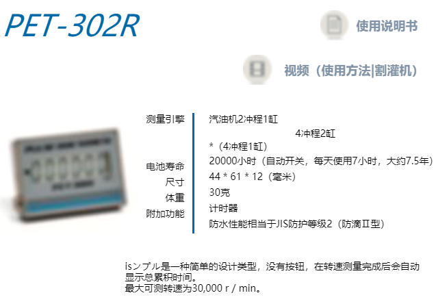 1578981519909803.png QQ圖片20200114135822.png