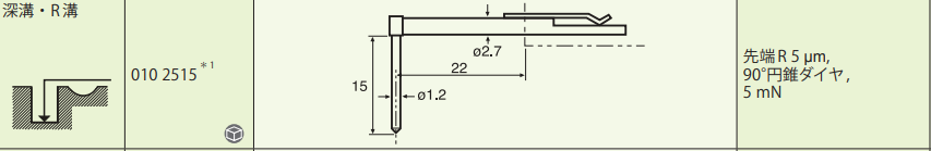 1584412029443211.png image.png