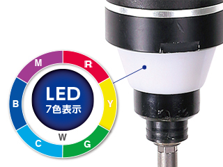 1585794825182335.jpg LED_color_web.jpg