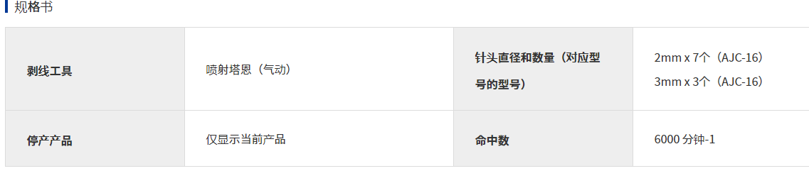 1585809279937859.png image.png