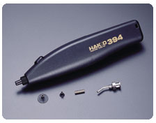 HAKKO 394安排內(nèi)容