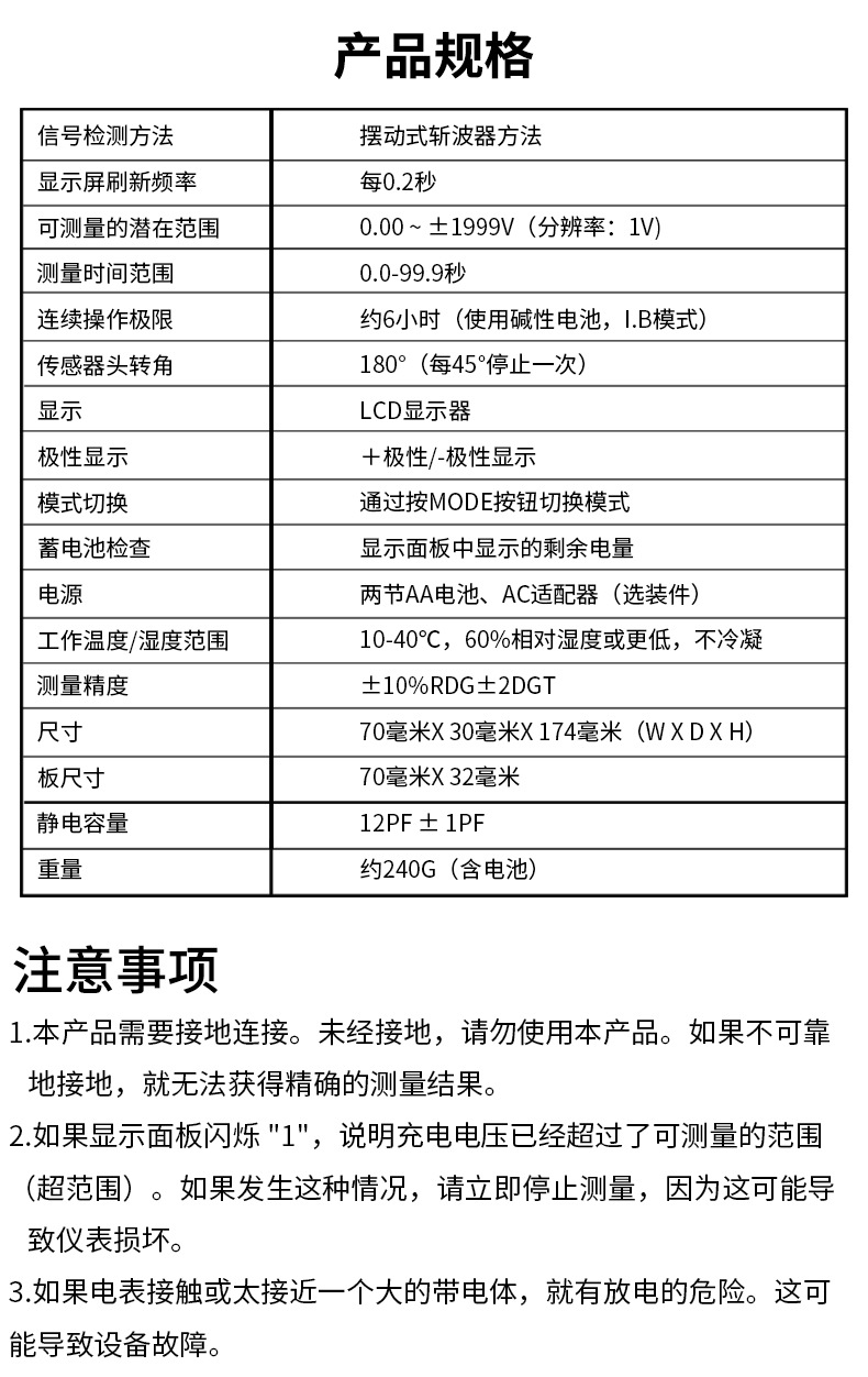 1720061018645032.jpg O1CN01KEC3ou1vRSI5SuRo8_!!2211676686169-0-cib.jpg