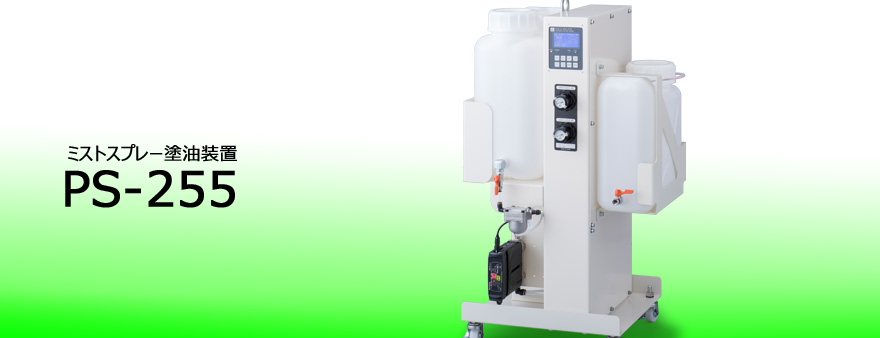 1732697859291143.jpg j_ps255.jpg