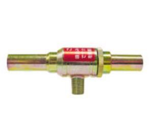 日本OSAWA大澤NW501-LG氣動(dòng)吸塵槍