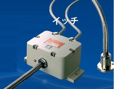 日本SHOWA昭和1500EX振動(dòng)監(jiān)視計(jì)