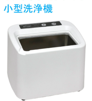 HONDA本多電子WT-C401臺(tái)式超聲波清潔機(jī)