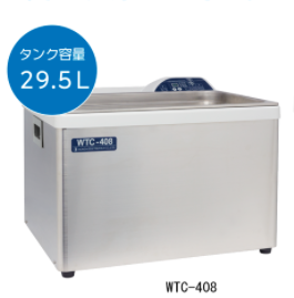HONDA本多WTC-404 / WTC-408 臺(tái)式超聲波清潔機(jī)
