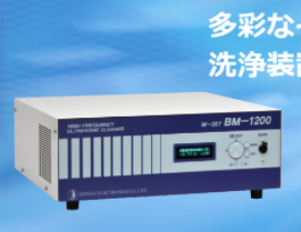 HONDA本多W-357BM-1200F超聲波清洗機(jī)