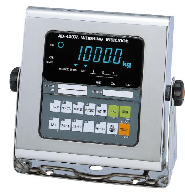 艾安得AND防塵防水稱(chēng)重儀表AD-4407A