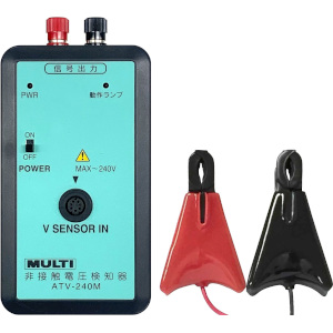 multi進(jìn)口日本ATV-240M 非接觸式電壓檢測器