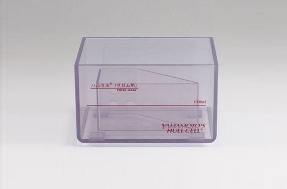 進口山本渡金B(yǎng)-56 Hullcell六價鉻水箱1L