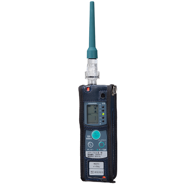 COSMOS日本新宇宙XP-702Ⅲ可燃性氣體檢測(cè)儀