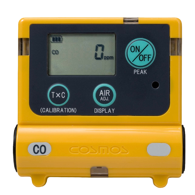 日本新宇宙氣體檢測(cè)儀XOC-2200氧氣一氧化碳?xì)怏w檢測(cè)儀報(bào)警儀