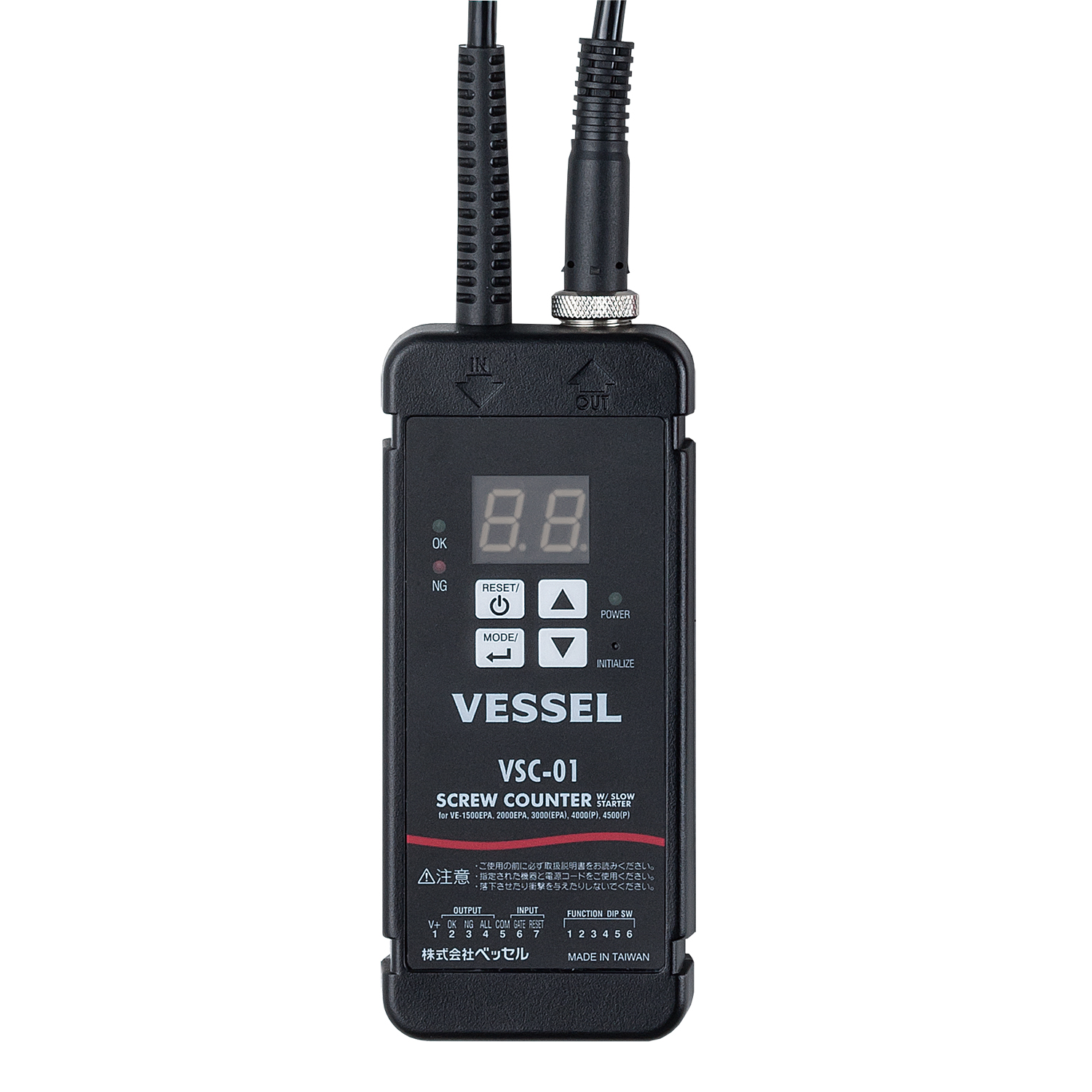 日本進口螺絲計數(shù)器VSC-01