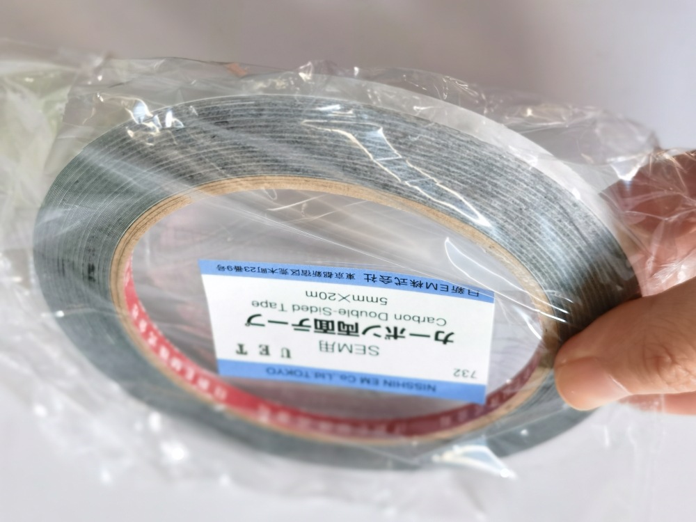 日本NEM日新導(dǎo)電膠帶 雙面碳導(dǎo)電膠帶7312