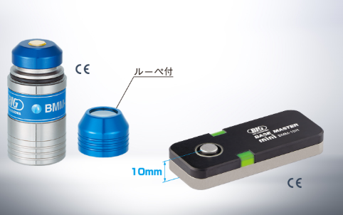 原裝日本進口正品BIG大昭和小型高度塊BMM-10H 20H輕薄型高度10mm