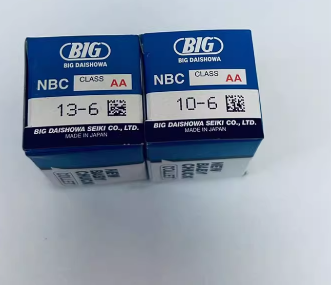 日本BIG大昭和高精度筒夾NBC6-2AA NBC8-6AA NBC10-4AA新倍比夾套