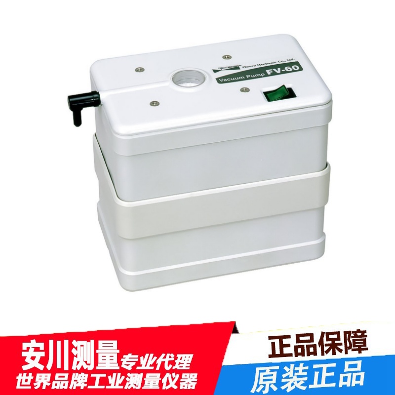 FLUORO福樂FV-30小型無油隔膜真空泵-半導(dǎo)體制造