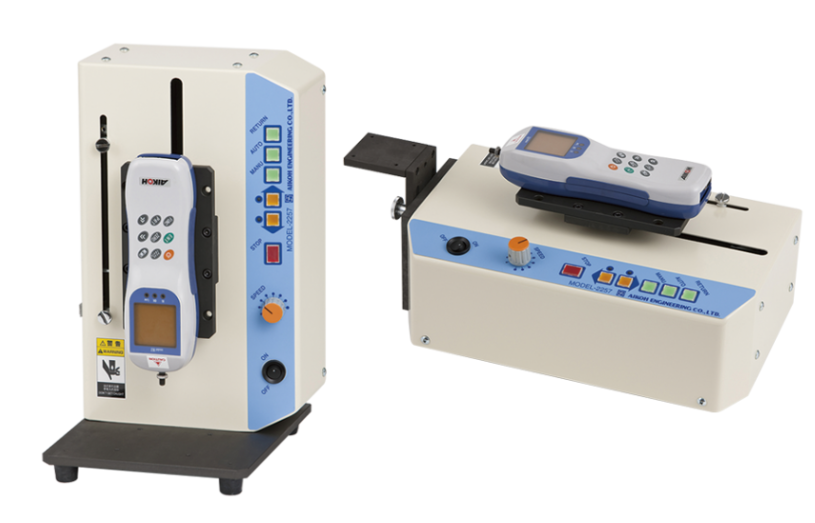 AIKOH日本愛光電動支架MODEL-2257